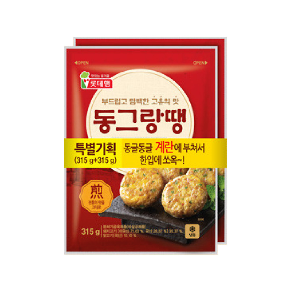 굿냉동 롯데햄 동그랑땡 315g+315g 아이스박스 추가구입 필수 : 굿즈테라피