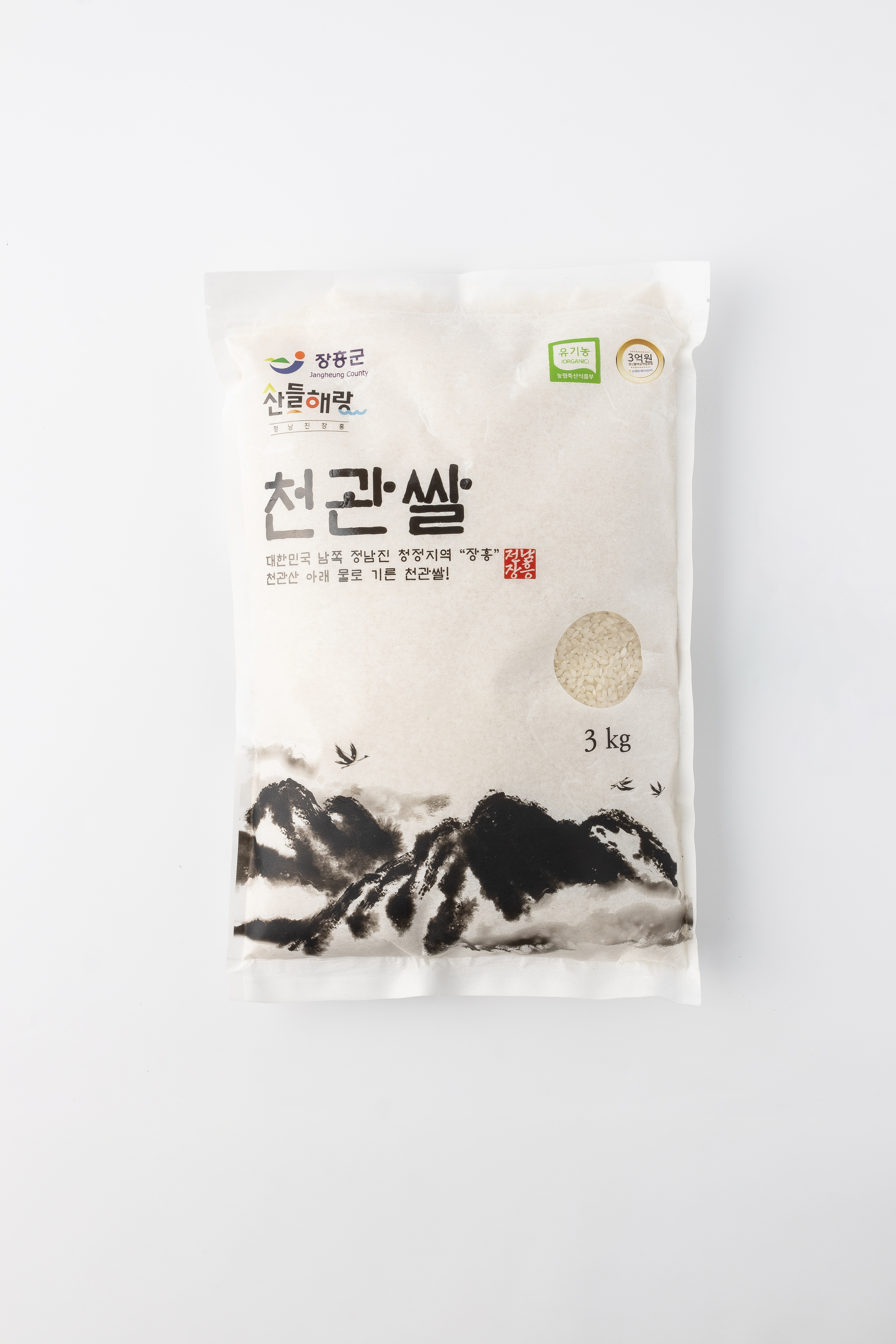 1kg 천관산 유기농 프리미엄 쌀 – 사포닌 가득한 항암쌀 (백미/현미/찹쌀) : 호산네농장