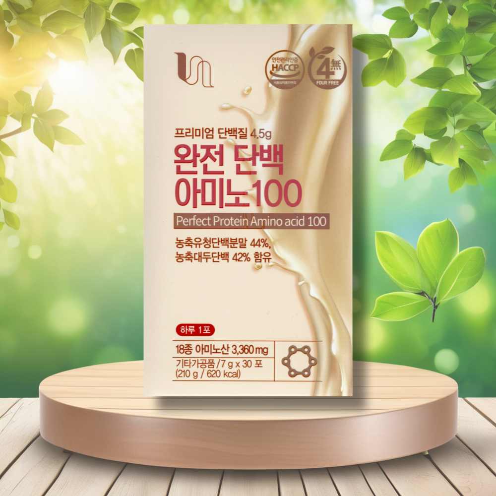 [약국전용] 비타민하우스 완전 단백 아미노100 30포 1개월 : 버몬트리