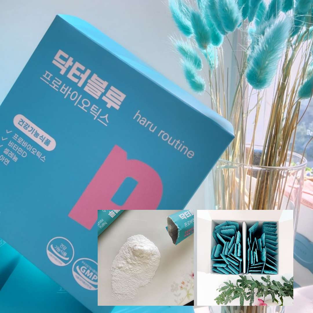 면역에 좋은 비타민D 아연 셀레늄 17종유산균포함 아마란스 닥터블루프로바이오틱스 : 피누스스토어미소지애