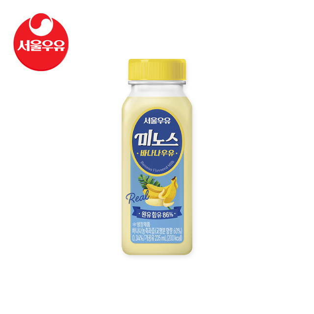 서울우유 미노스 바나나우유 235ml x 15개 (1박스) 유치원 학교급식 단체납품 : 서울우유ns몰