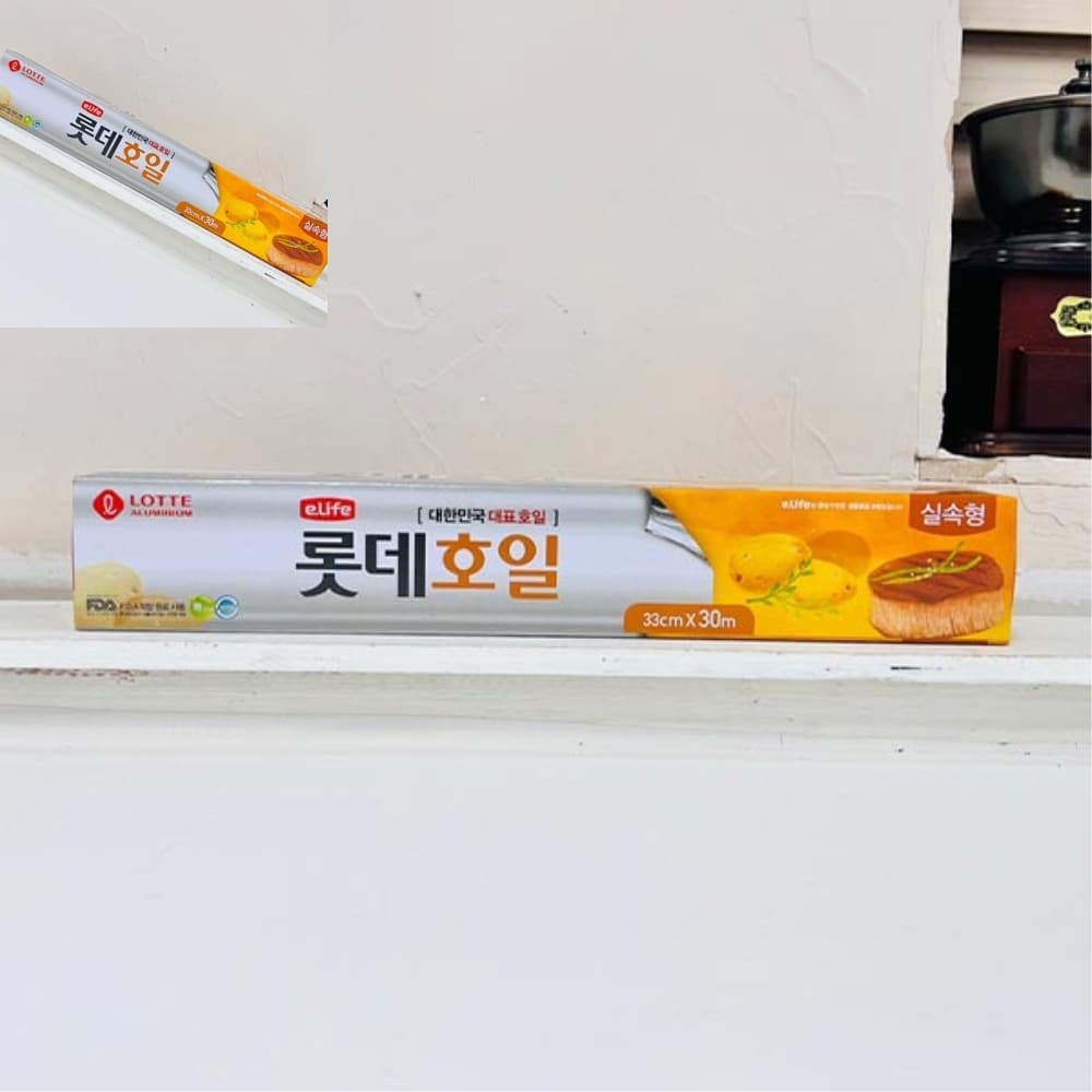 라타 롯데호일 33cmx30mx15u 실속형 일회용 알루미늄호일 위생 고기 : 구타상점