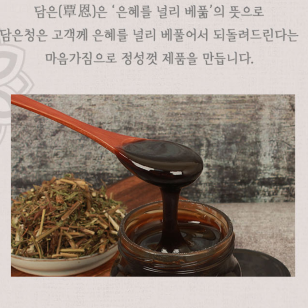 담은청 배도라지조청+배도라지조청600g 설날 명절 선물세트 : 린앤몰