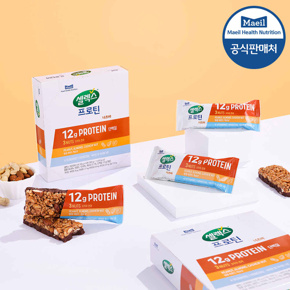 셀렉스 프로틴바 50g 너츠12개+베리오트12 (총 24개) 다이어트간식 단백질바 : 매일유업공식대리점