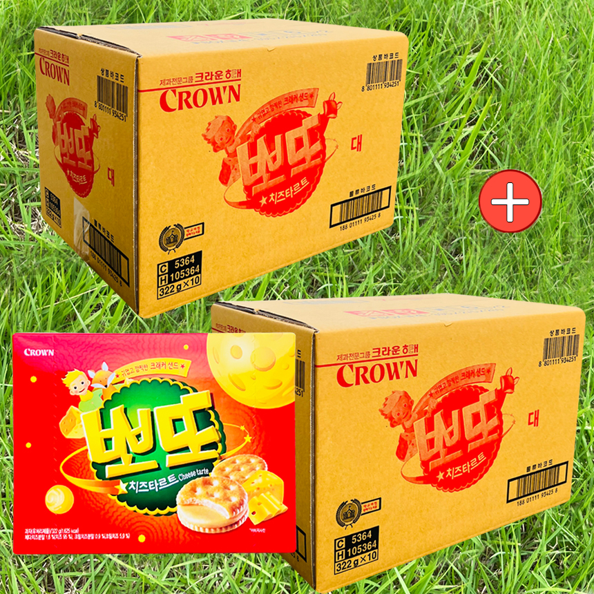크라운 뽀또 치즈타르트 322g 10개 2박스 : 슬기로운행복마트