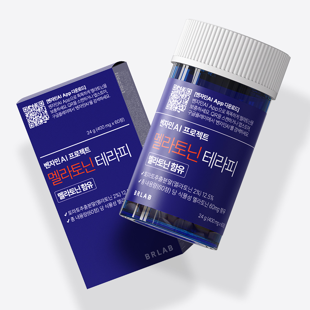 벤자민AI 식물성 멜라토닌 1mg X 60정 불면 잠잘오는 수면영양제 멜라토닌효능 1박스 : 벤자민AI