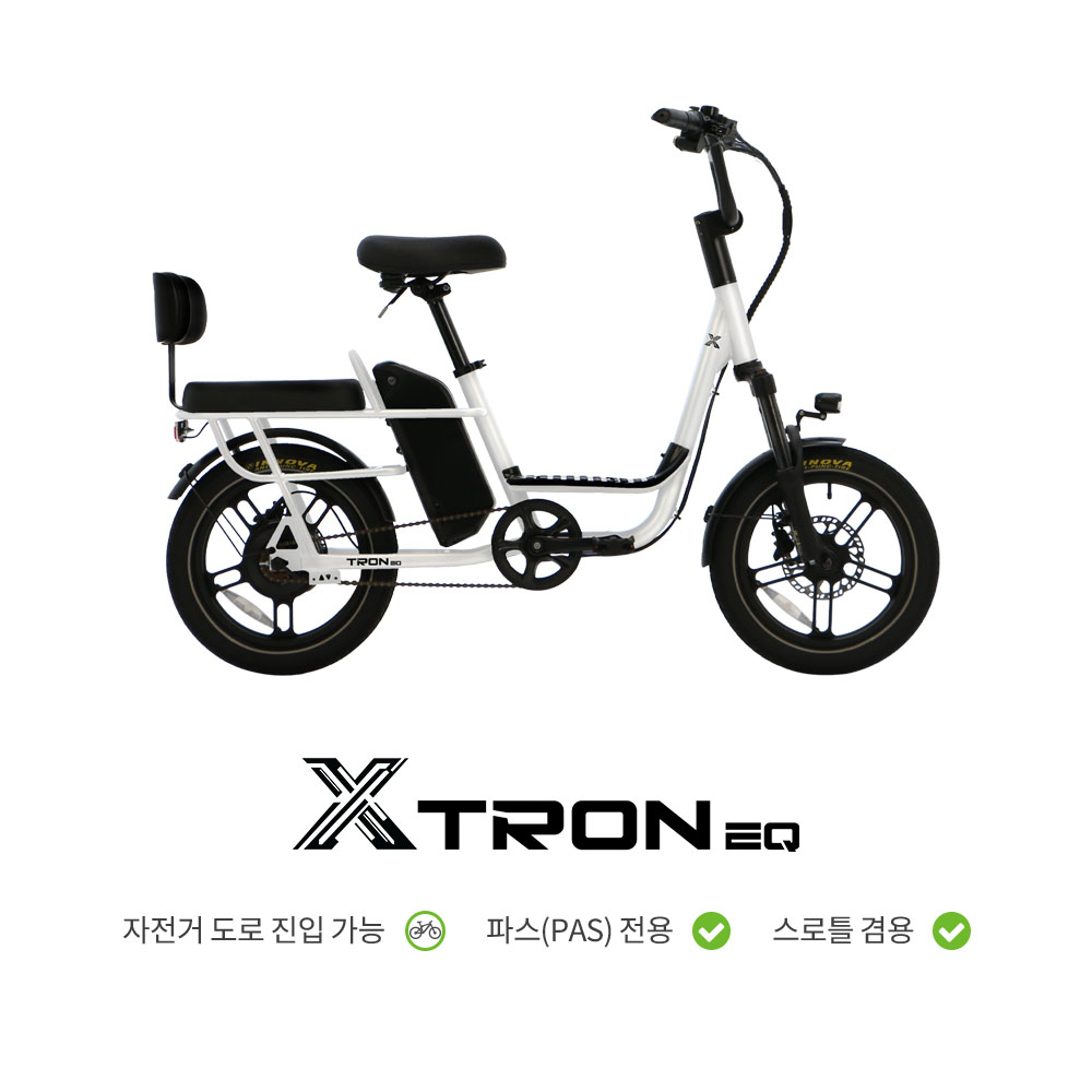 퀄리 엑스트론 EQ 48V_500W 전기자전거 : 바이크매니아