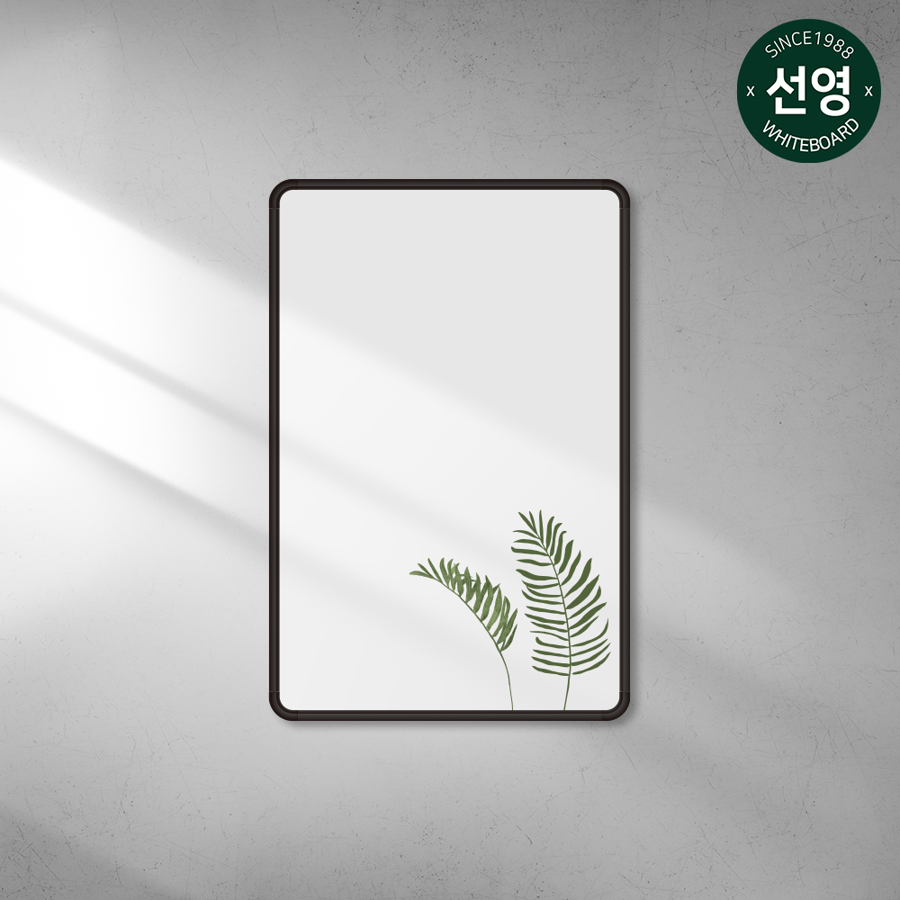 무광 비반사 ART 디자인 화이트보드 모음전 카페 인테리어 사무실 액자 자석형 그림 액자 : 선영화이트보드