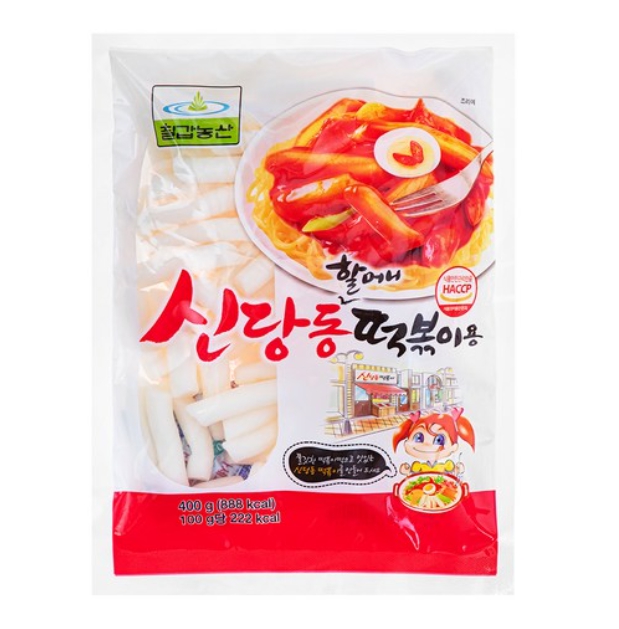 칠갑농산 신당동할머니떡볶이 400g : 한걸음식