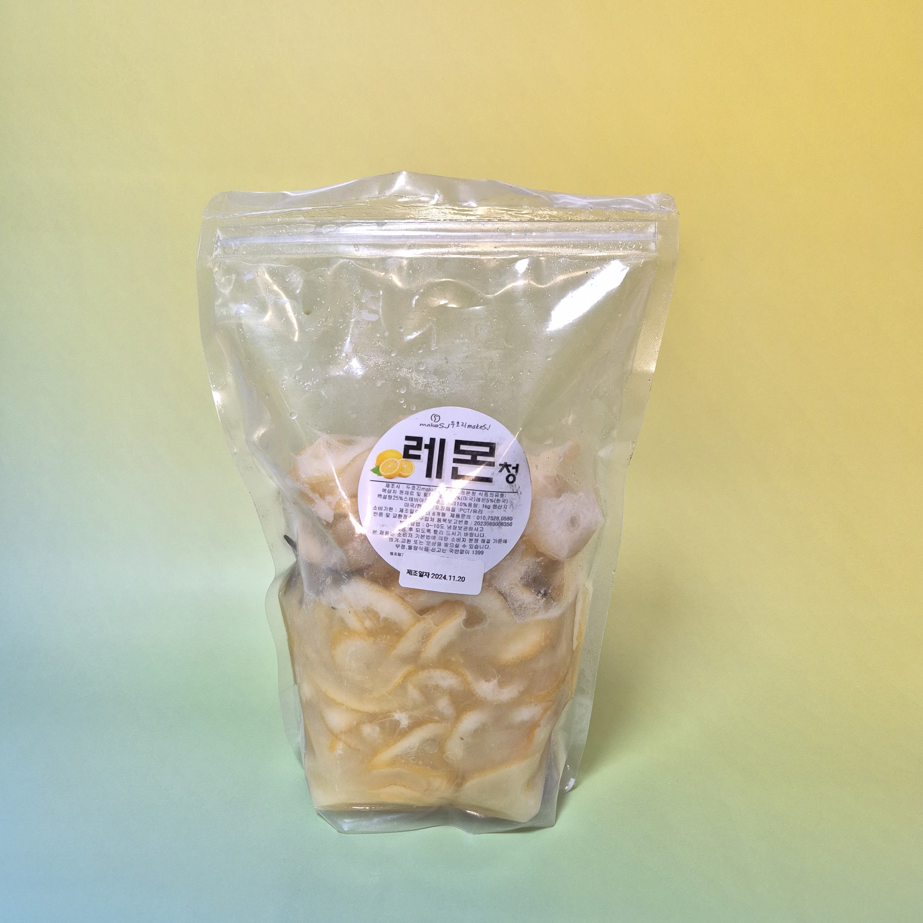[두호리에스제이]새콤달콤 레몬청 2kg : 두호리 에스제이