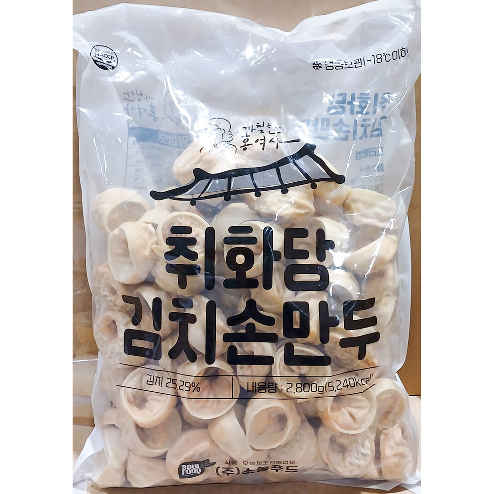 취화당김치손만두(까칠한홍여사 냉동 2.8K) X4 : 하니맘푸드