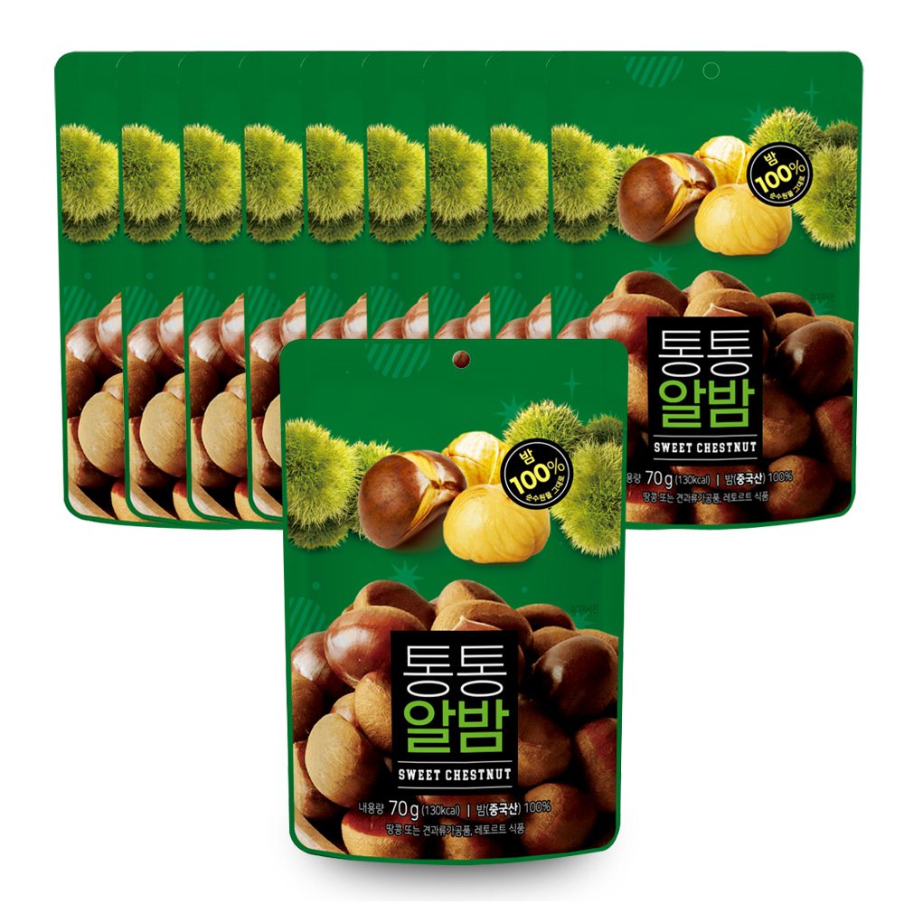 통통알밤 70g 10봉 군밤 밤100% : 너트리 스토어
