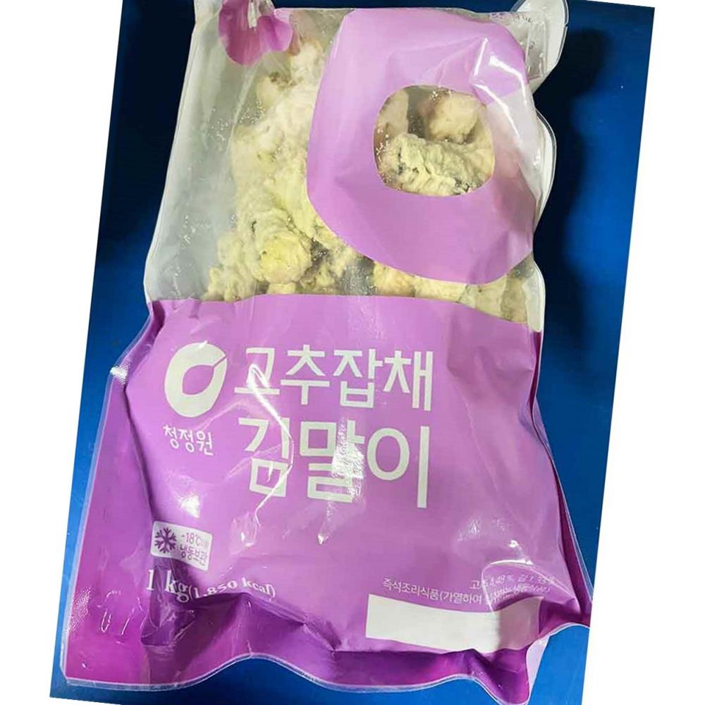 고추 잡채 김말이 대상 1k 25g x40 입 식자재 업소용 식재료 식당용 대용량 단체 급식용 nbsp : 늘 건강생활