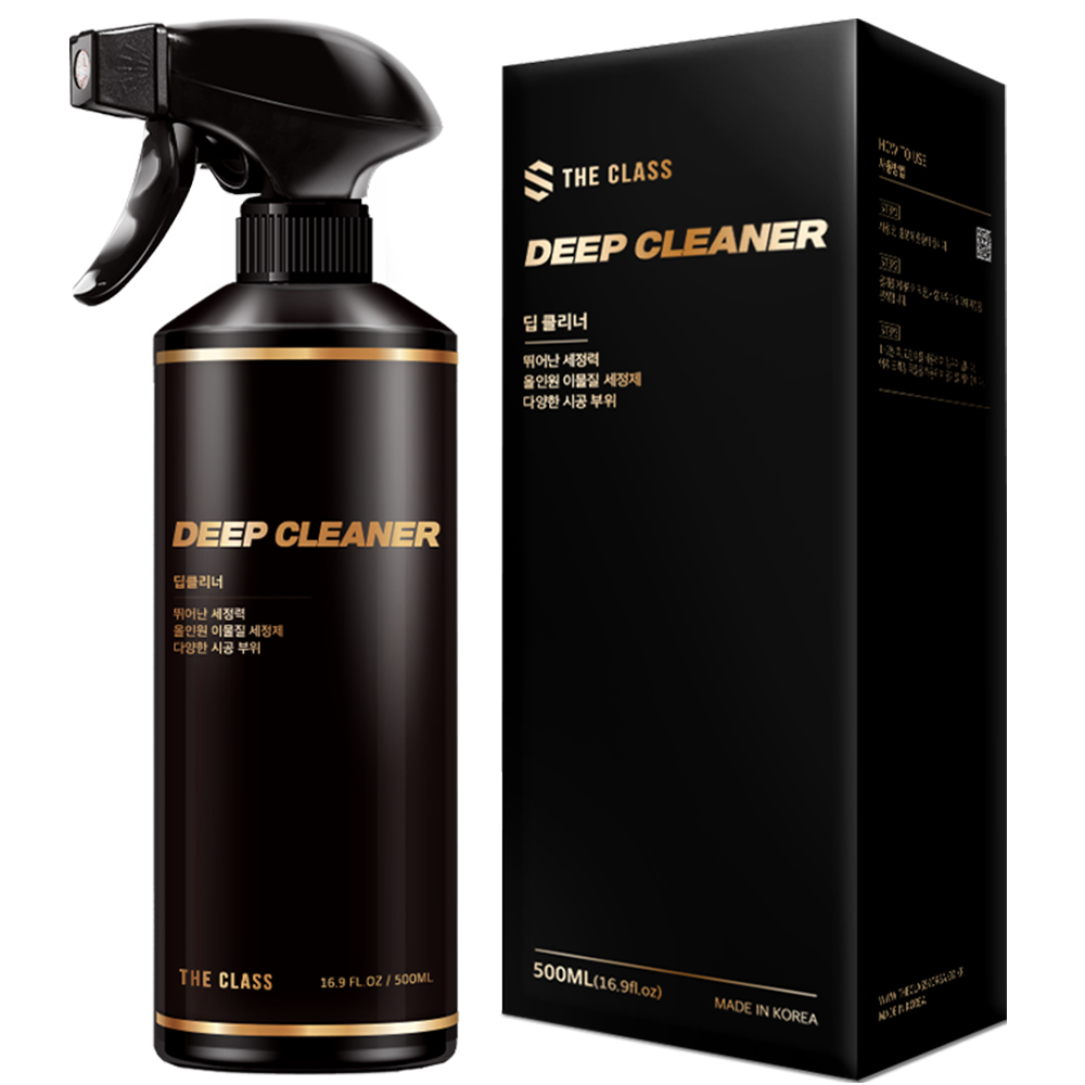 더클래스 딥클리너 타르 새똥 벌레 갈변 제거제 세정제 500ml : THECLASS 더 클래스