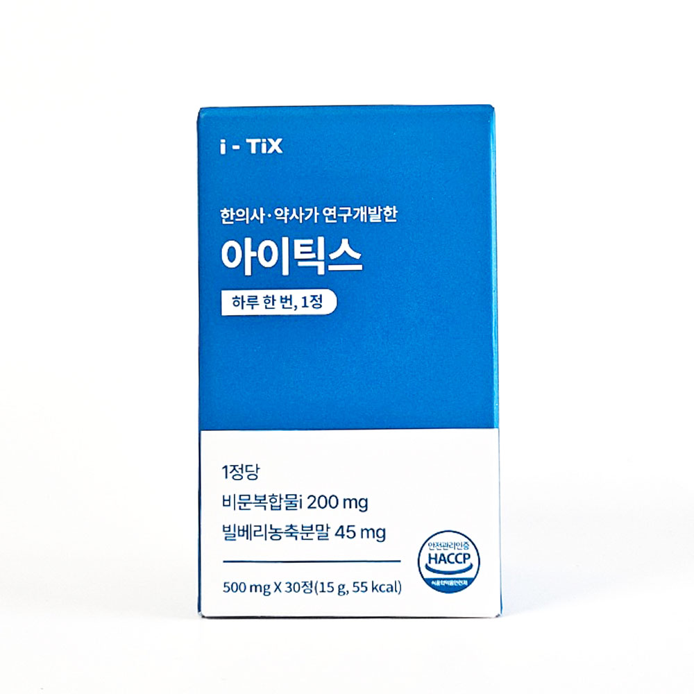 아이틱스 30정 눈 건강 솔루션 : 가을컴퍼니