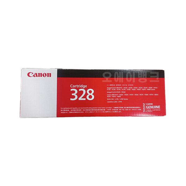 캐논 정품 CRG-328 MF4450 MF4750 MF4780W MF4754 4890DW : 오에이뱅크