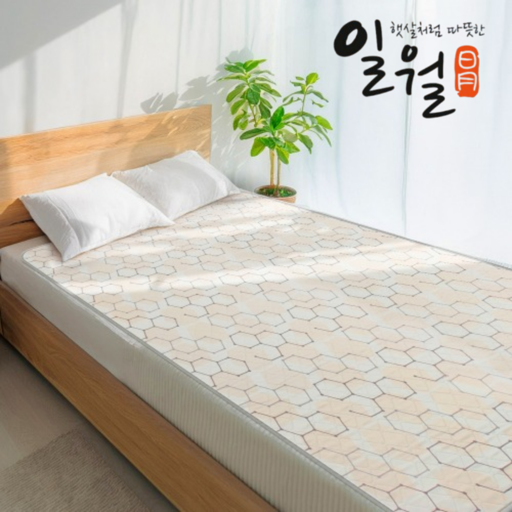 25년형 일월 온수매트 허니밤 홈쇼핑 자연순환식 싱글 더블 침대 전기 온수장판 : 리더마켓원