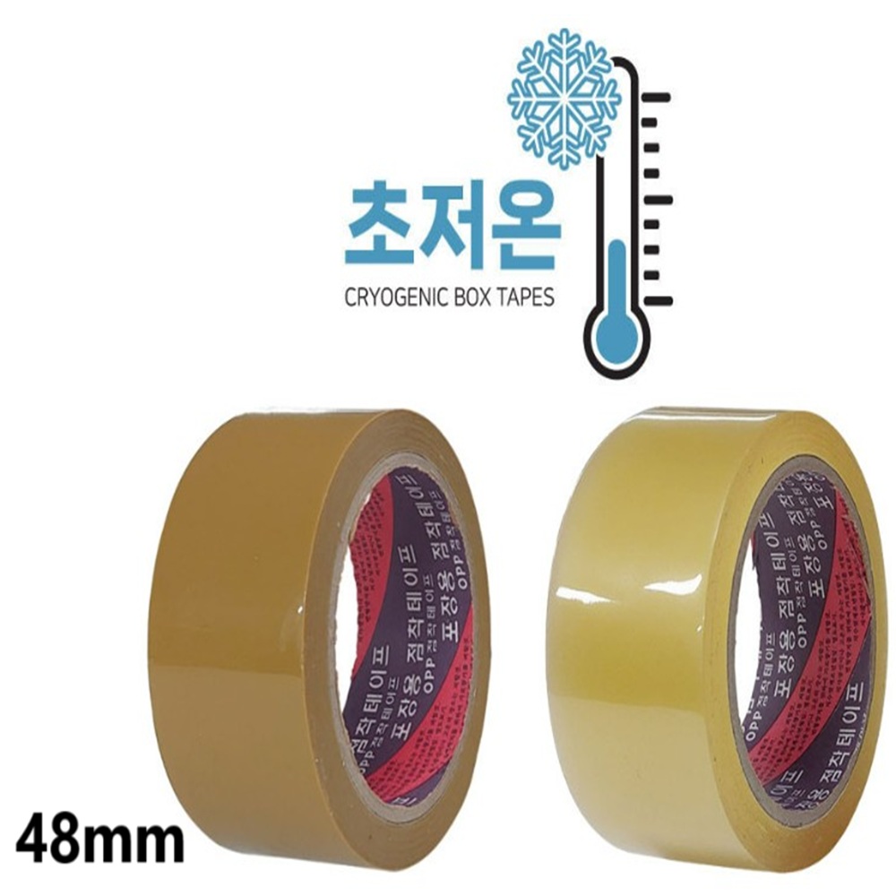 국산 BLEX 냉동창고용 초저온 OPP 박스테이프 48mm x 40M : 서울상가