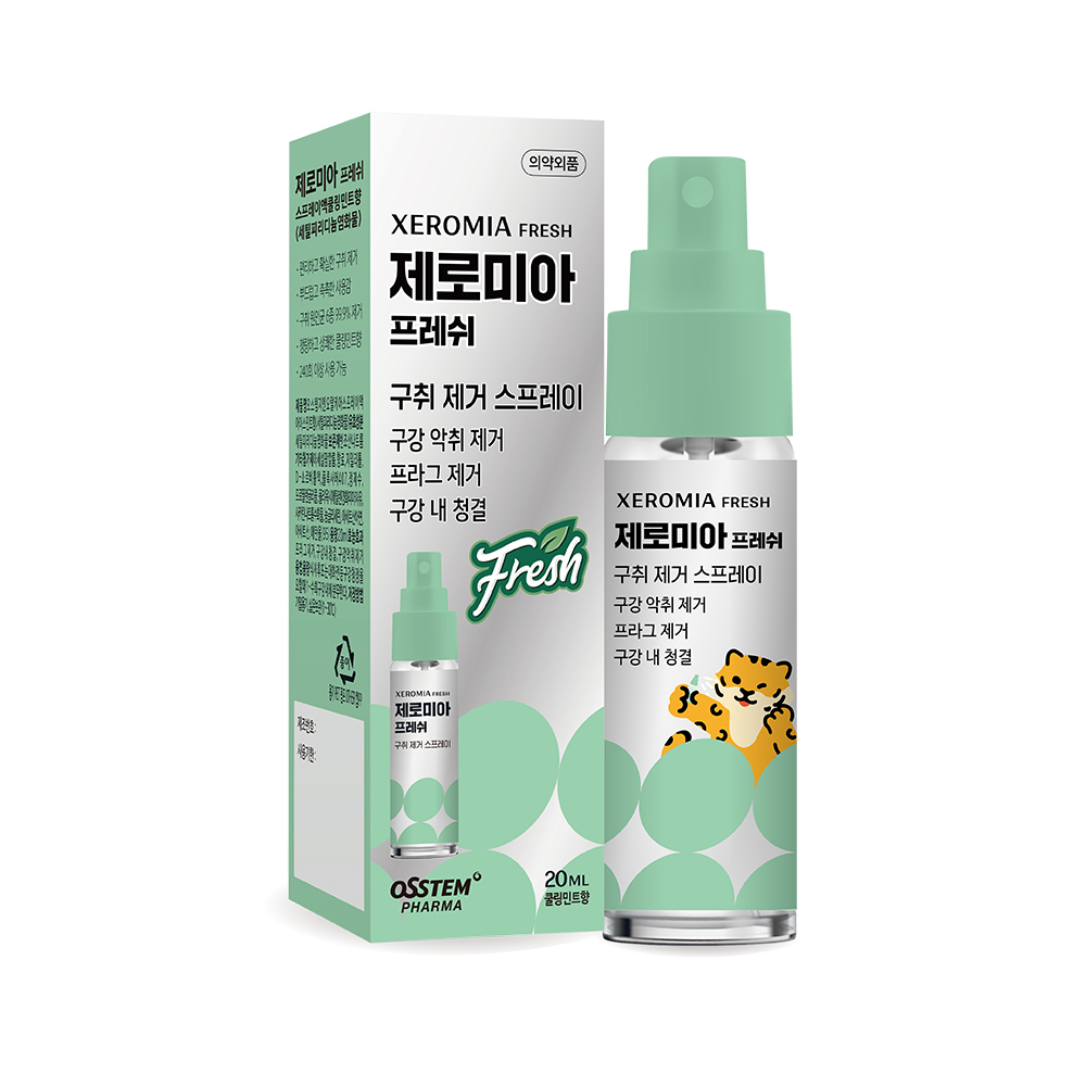 오스템 제로미아 프레쉬 구취제거제 20ml 휴대용 스프레이 입냄새제거제 구강청결제 구취제거 : 오케이코드몰
