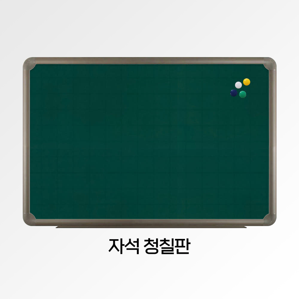 양면 화이트보드 자석+일반 스탠드세트 900x600 이동형 회사게시판 사무실 설치 : 제일교구