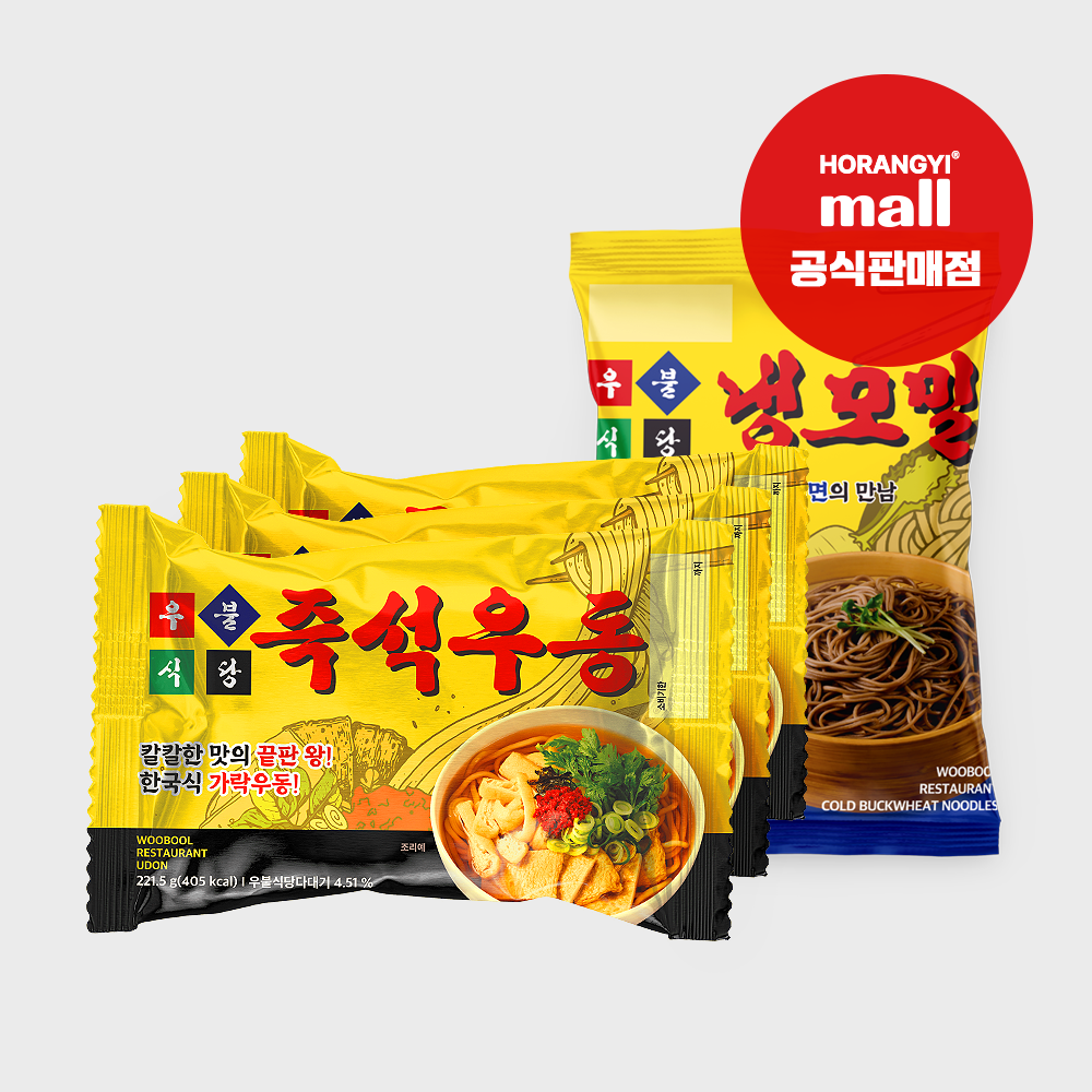 우불식당 즉석우동 모밀 4개입 (우동3+모밀1) : 주식회사 호랑이