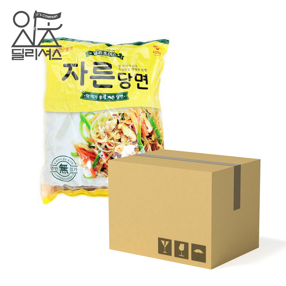 중찬명가 델리초이스 자른 당면 1box (1kg x 10개) 중식 업소용 : 잇츠딜리셔스