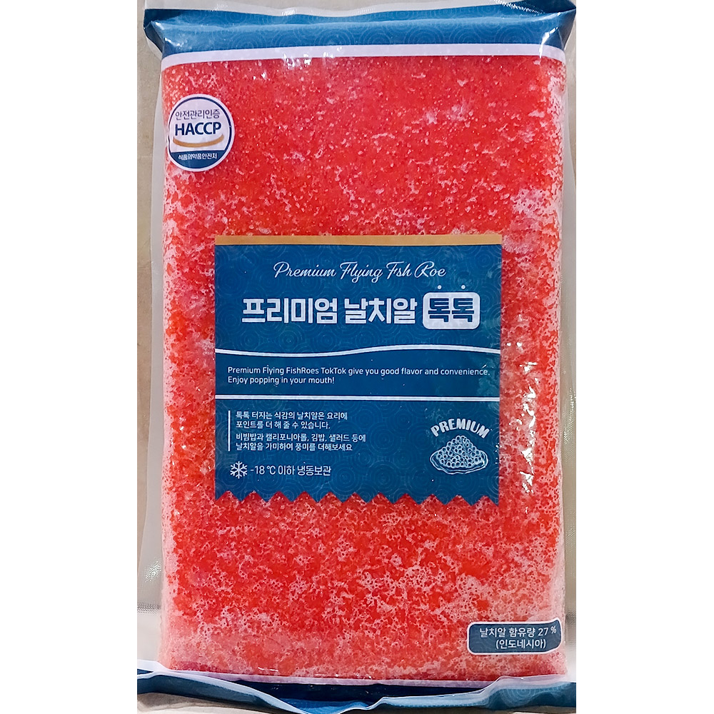 날치알(톡톡 냉동 레드 800g) : 하니맘푸드