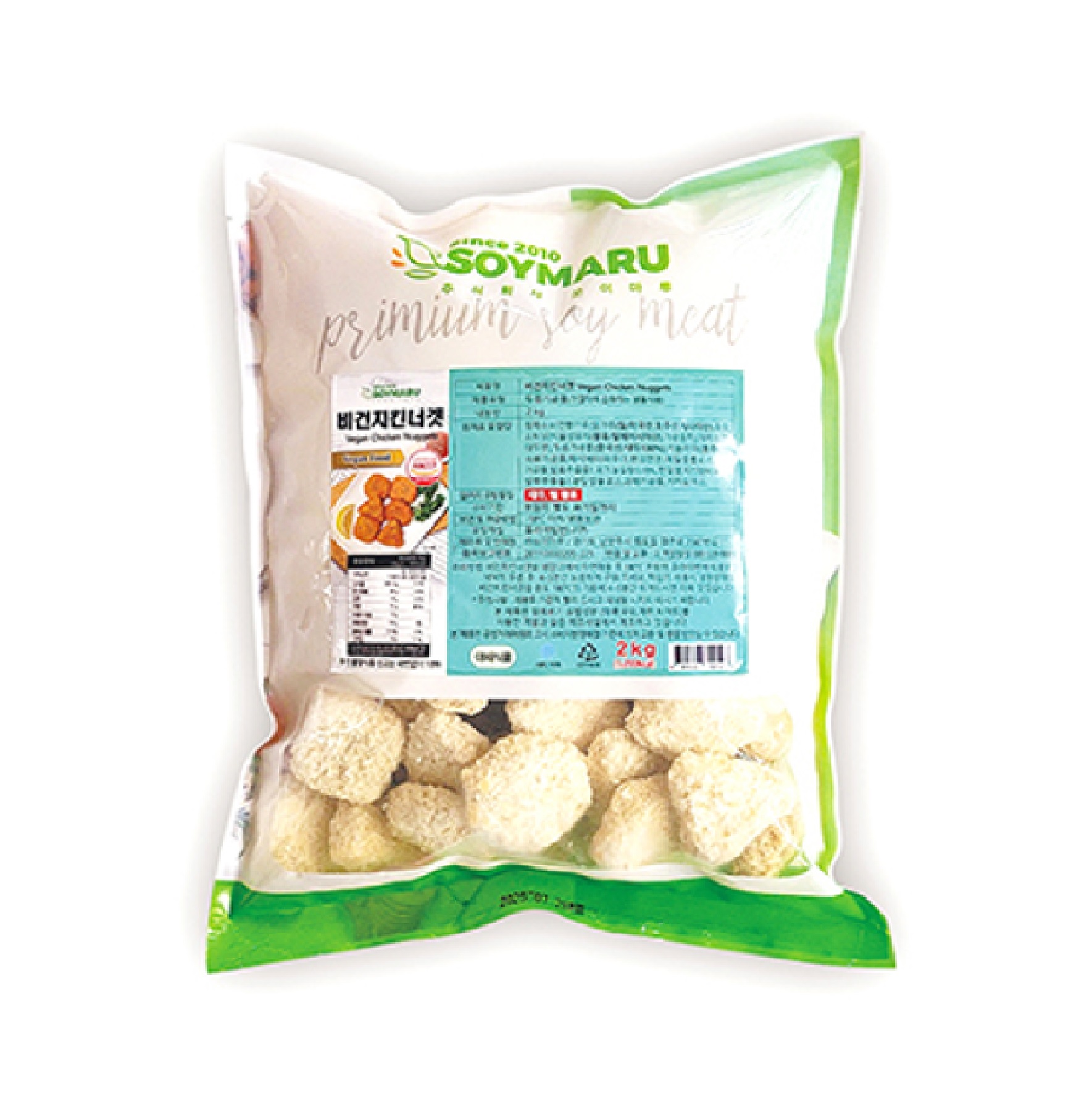 쏘이마루 비건 치킨너겟 2kg x 5봉 : 그린푸드마켓