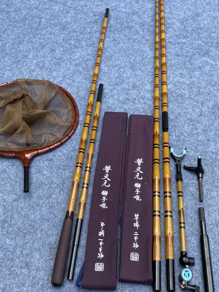그물 지지대 낚싯대 단척 꼽기식 자동차 제외 받침대 사자후 단극 중층받침대 중층 홀더 1 흑단나무 계집애 하나 옥주 8mm : 잇템헌터