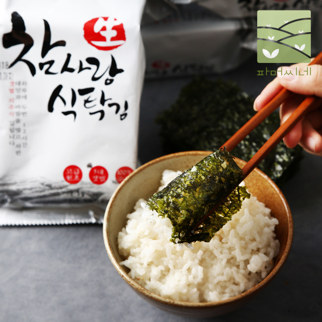 두번구운 참사랑 곱창김 죽향 곱창김 10봉 선물세트 / 가정용 : 파머씨네