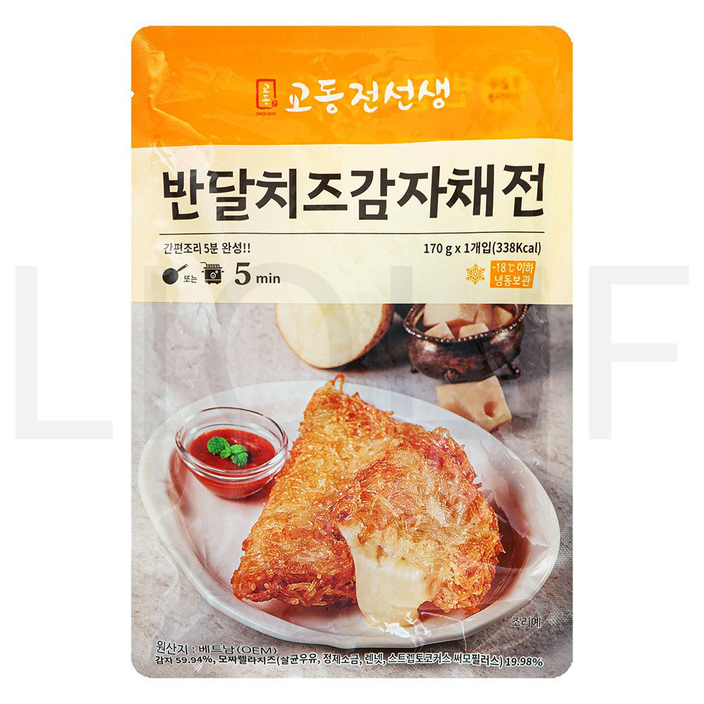 교동전선생 반달치즈감자채전 (냉동) 170g 1개 : SUPER SALE