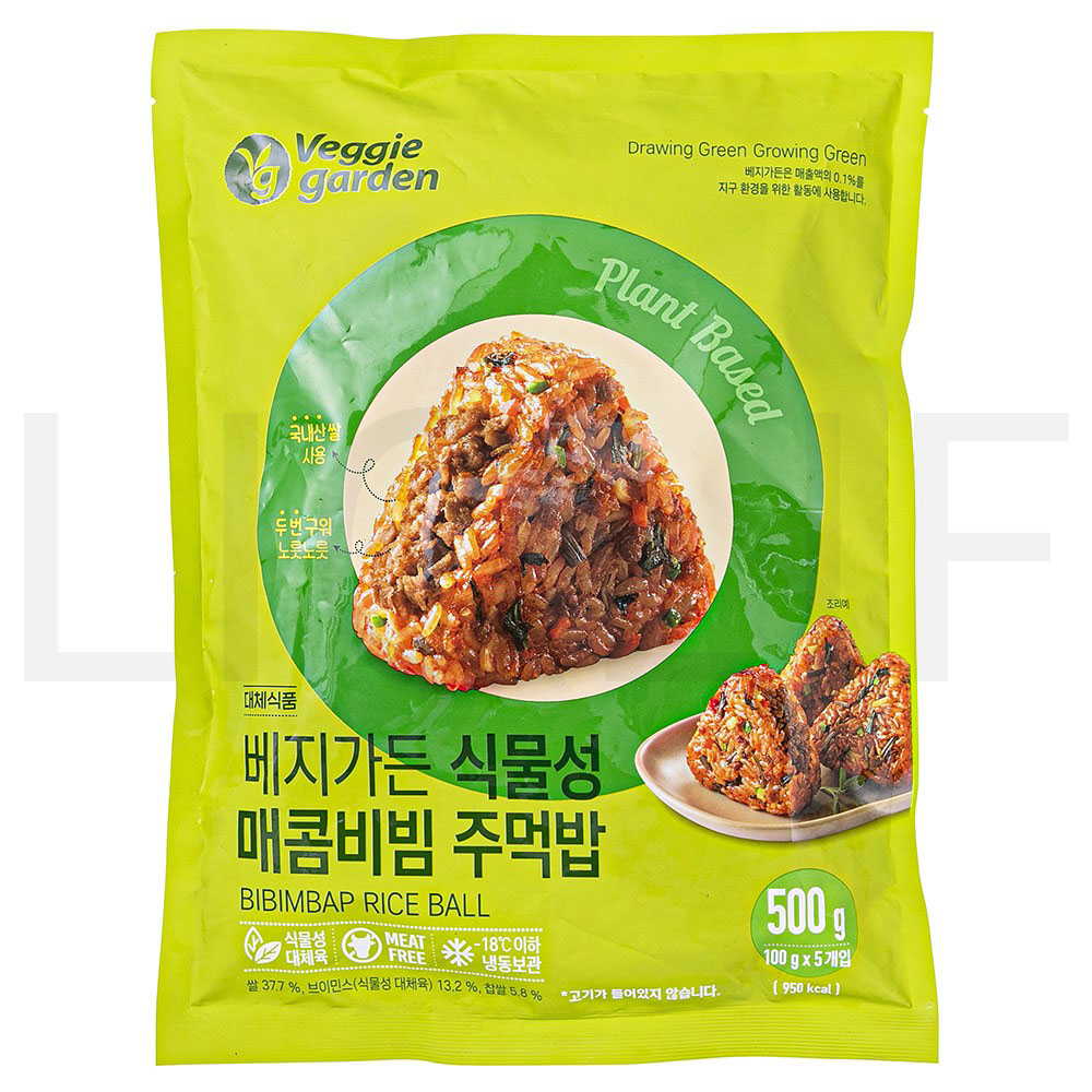 베지가든 식물성 매콤비빔 주먹밥 5개입 (냉동) 500g 1개 : SUPER SALE
