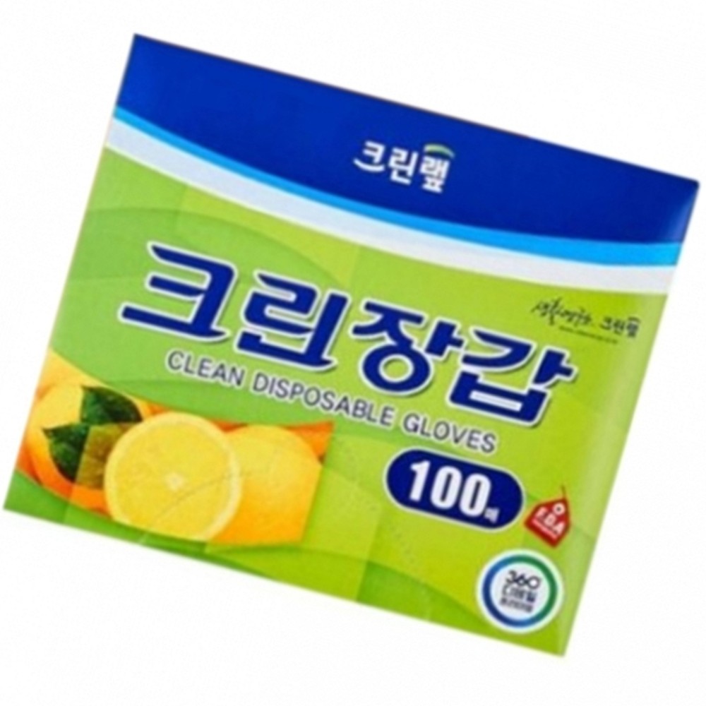 반품불가 크린랩 크린장갑100매-개 (1개입) : 태영 마트