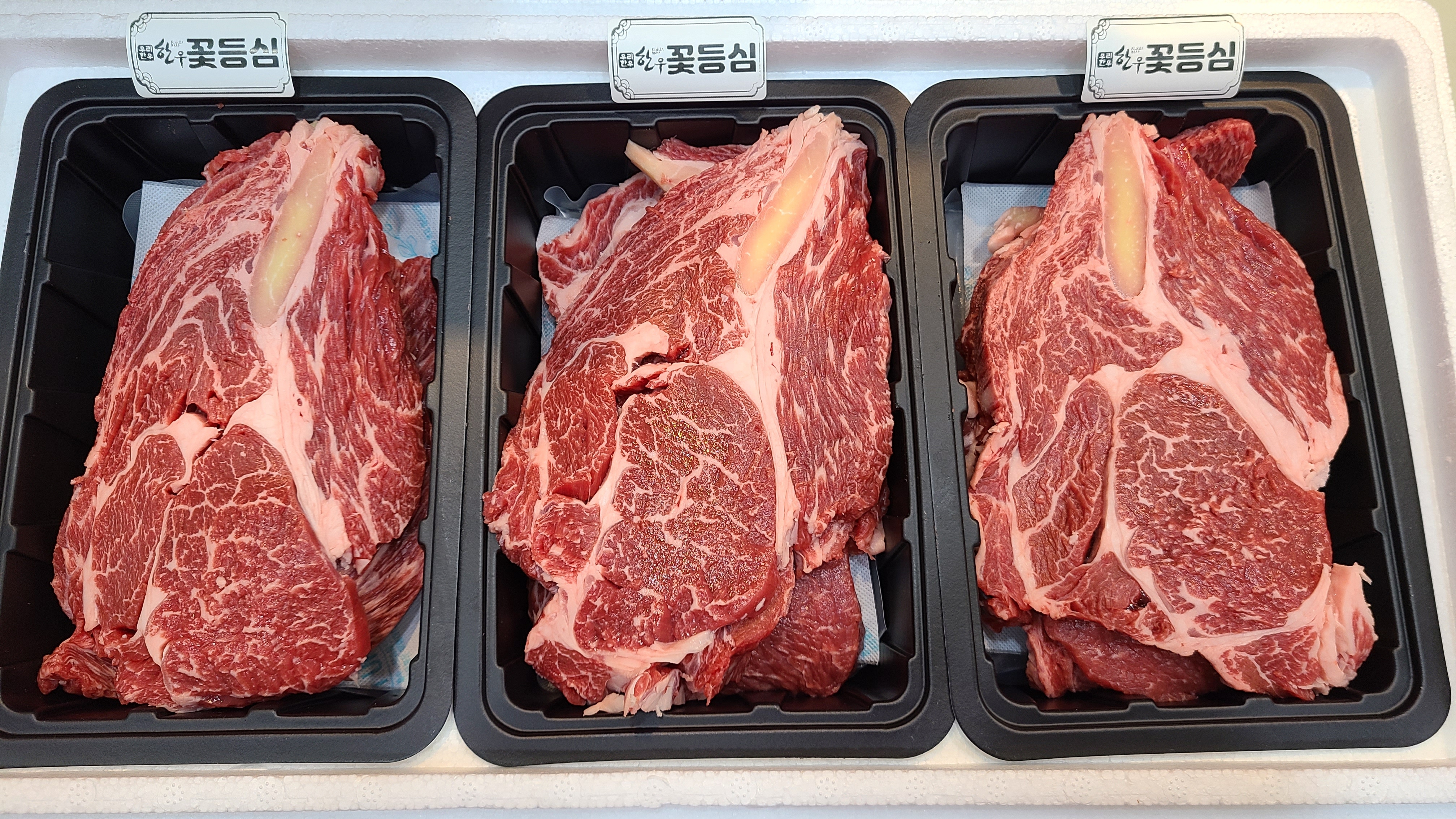 한우 등심 선물셋트 (한우 꽃등심)1.1kg : 원데이축산