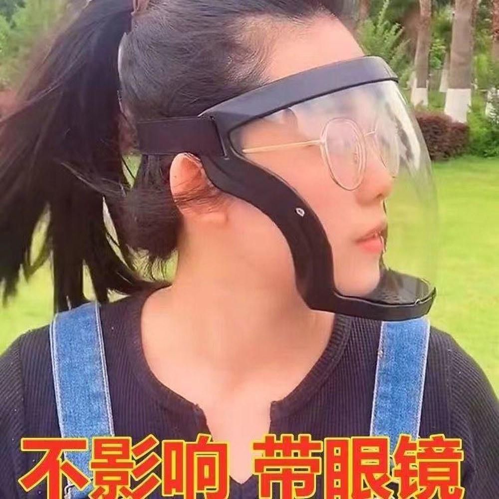 도다도다 예초기보호안경 안면보호구 안전 투명 벌초 그레이 보호구 산업용 바이저 페이스 방풍 방호 12 필터 10매 : 도다도다다store