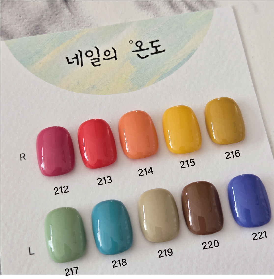 [네일의온도]원컬러 네일팁 : 네일의온도