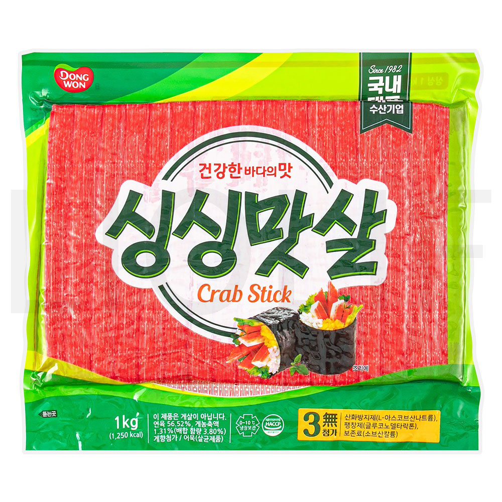 동원 싱싱맛살 1kg 1개 : SUPER SALE