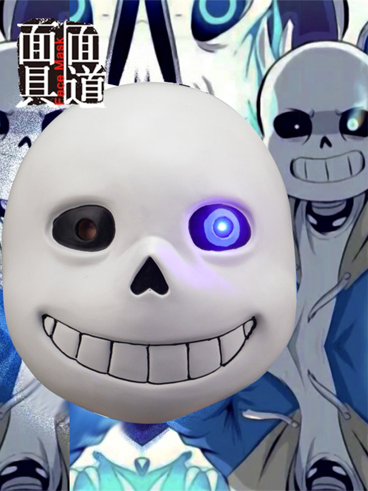 파란색 샌즈 언더테일 파피루스 B2 UNDERTALE 가면 할로윈 샌드블루 아이 소프트 PVC 발광형 sans 와이드입술 다크아이 어른 : NovaAlpha
