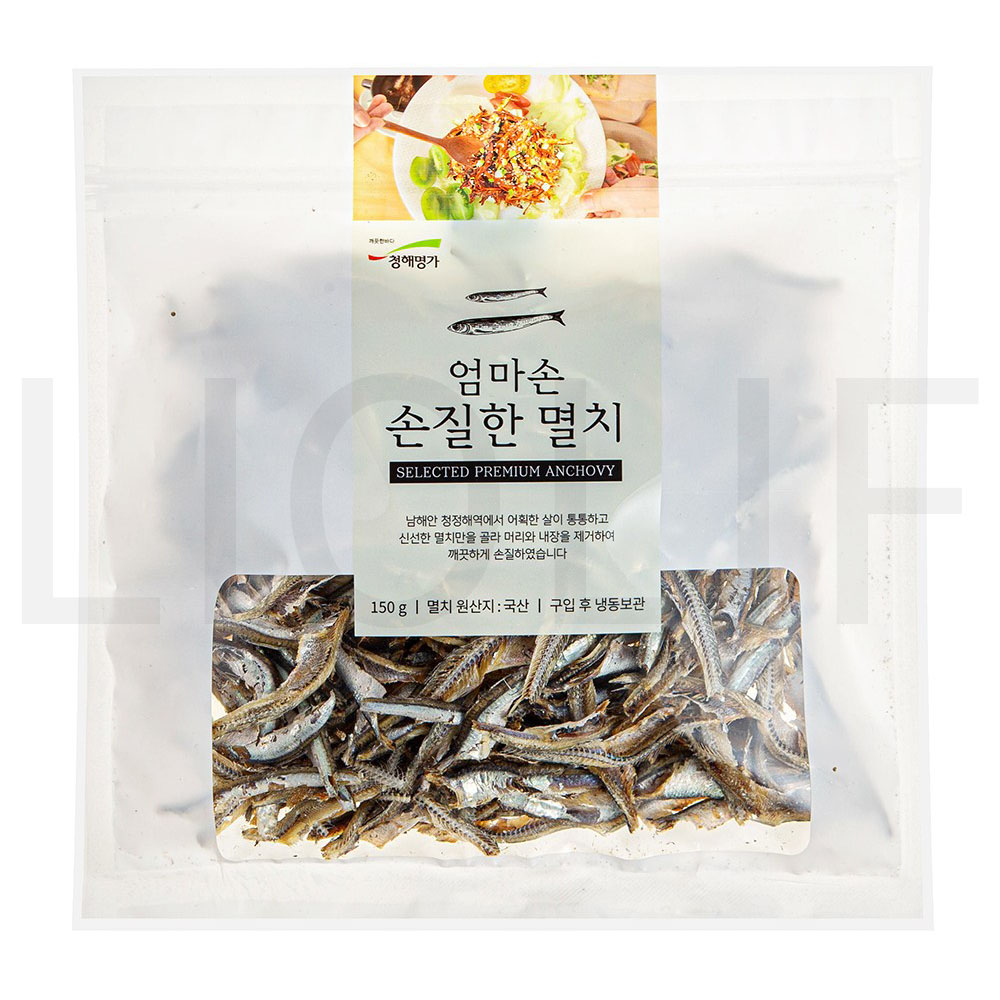 청해명가 엄마손 손질한 멸치 (냉동) 150g 1개 : SUPER SALE