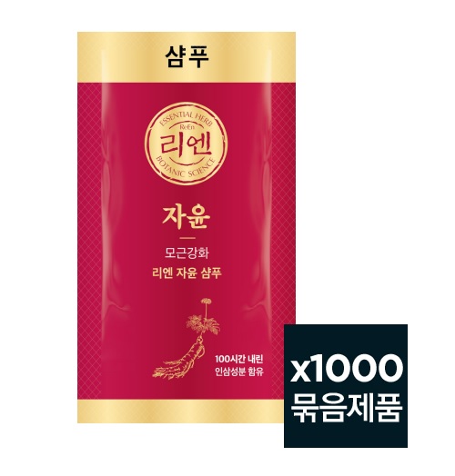 LG 엘라스틴 리엔 자윤 샴푸 8ML 1000개/박스 x 6박스 업소용 대용량 벌크 : 럭스위시