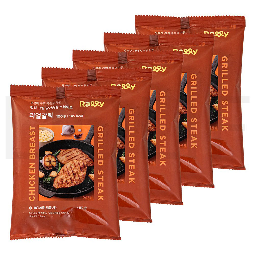 Rally 그릴 닭가슴살 스테이크 리얼갈릭 (냉동) 100g 5개 : SUPER SALE