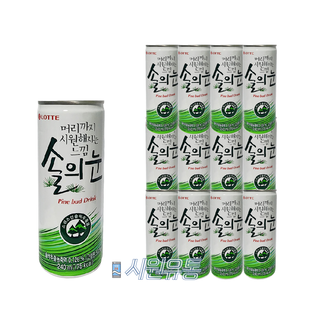 솔의눈240ml x 30캔 무료배송 : 시원 유통