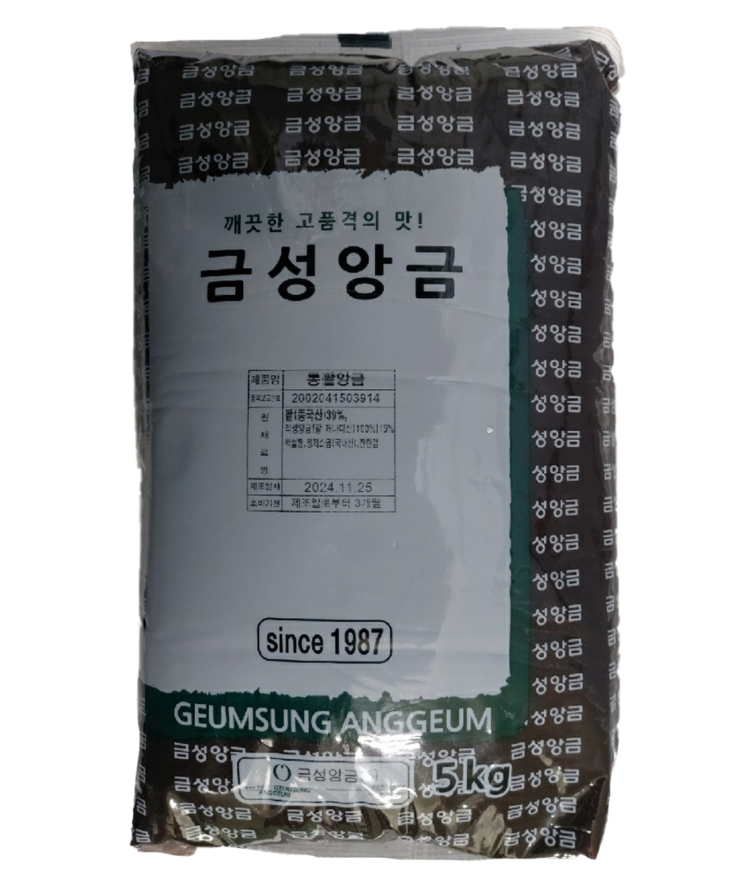 10원빵 쌀반죽 십 원빵 재료 5kg 3봉 쌀호두 호두반죽 모짜렐라 치즈 : 푸드박스스토어