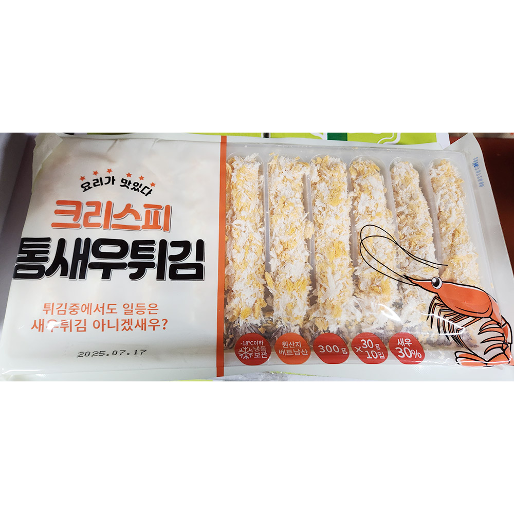 통새우튀김(에프원 크리스피 30g x10) X10 : 하니맘푸드