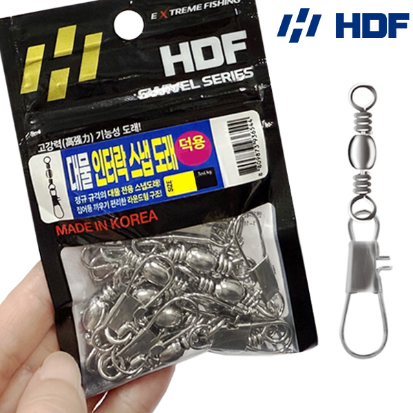 해동 HA-2034 대물 인터락 스냅도래 덕용 낚시소품 도래 : 88낚시