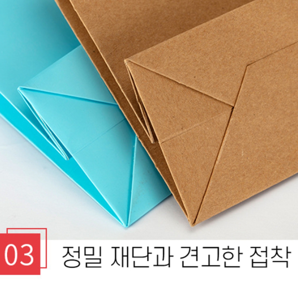 (13개 묶음) 크라프트 무지 세로 직사각형 쇼핑백 대형 : 주식회사로하스