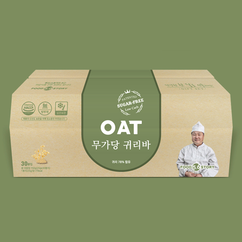 아침식사대용 곡물 에너지바 당뇨 저당 간식 무가당 넛츠바 귀리바 25g, 30개입, 1개 : 엠케이리빙