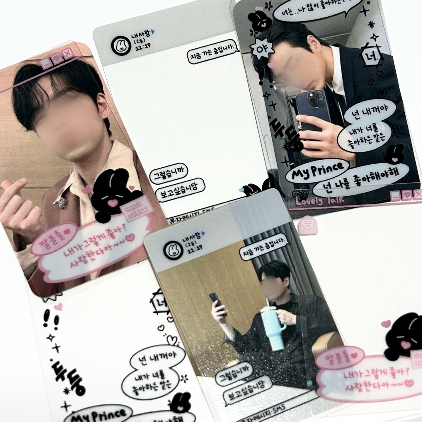 [러블렛] 최애의 투명 포카 프레임 모음 : 나봄 상점