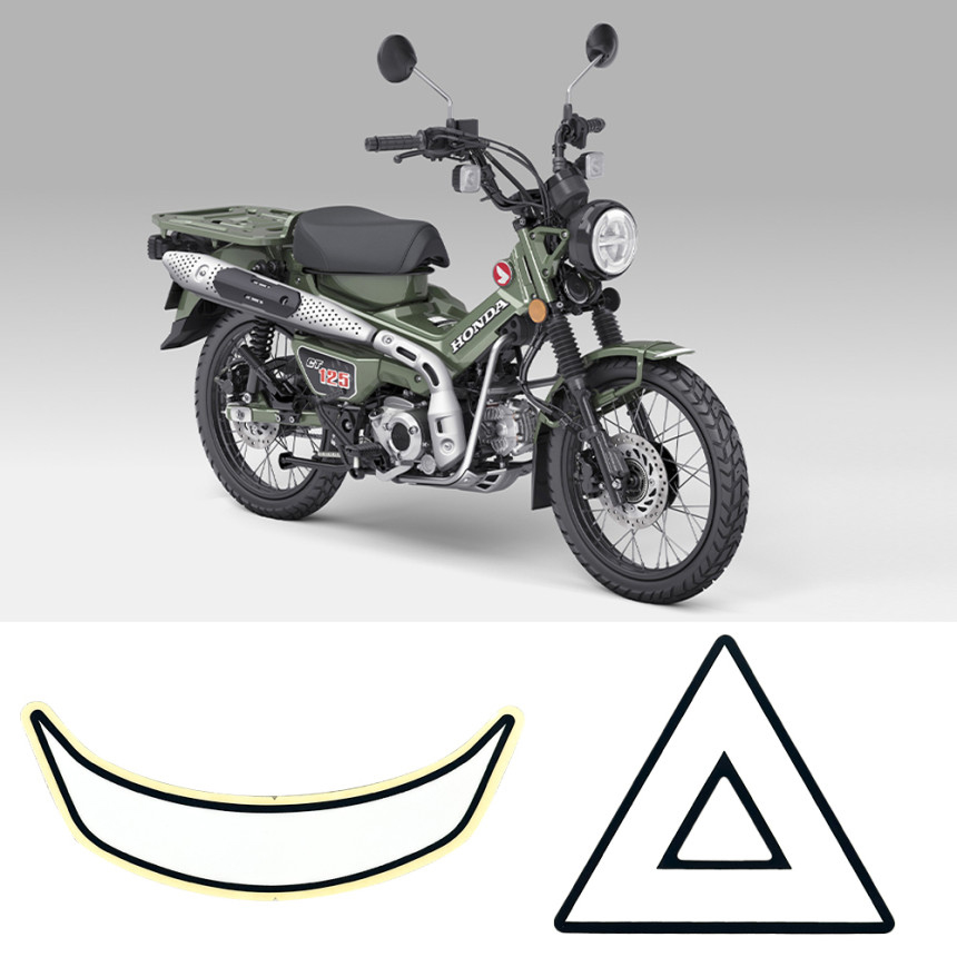 혼다 헌터커브 CT125 순정 앞 뒤 휀다 발광 스티커 : ridermart