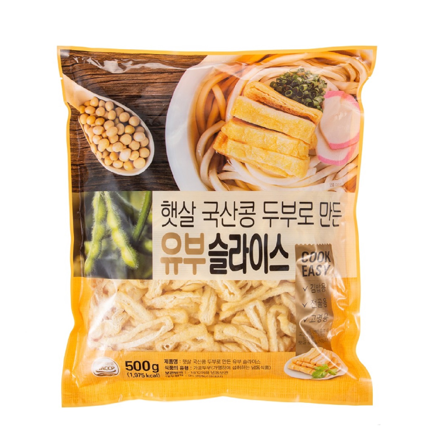 신미 햇살 국산콩 유부 슬라이스 500g : 그린푸드마켓